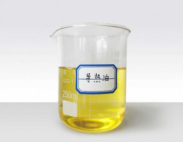合成導(dǎo)熱油